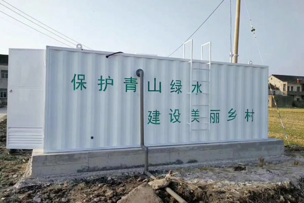 生活污水處理設備工藝流程步驟及構(gòu)造